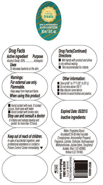 Label 3 Image (Spicy Peppermint 2 Label 04.14)
